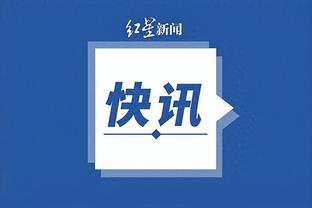 beplay全站网页登录首页截图4